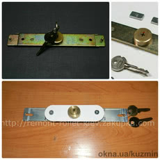 Ролетные замки, Срочный ремонт ролет и замена замков, Установим замки на ролеты, Гарантия на замки ролетные Киев.